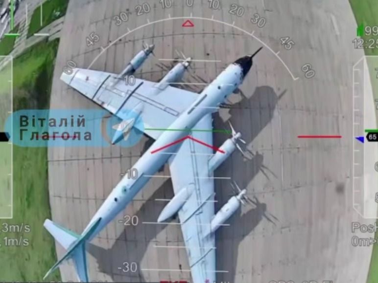 Tu-95 Bear alcanzado por dron FPV ucraniano. Fuente: Telegram