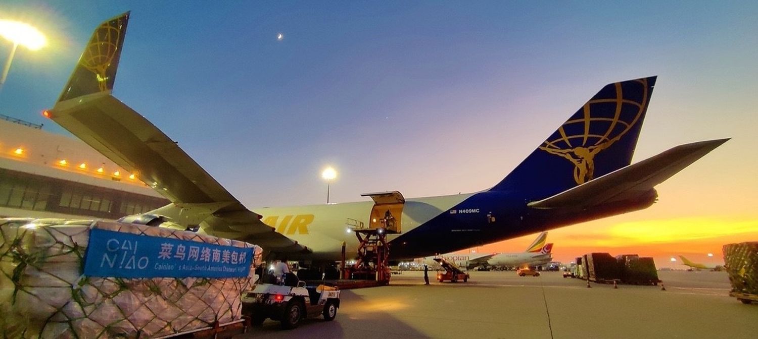 Más productos de Alibaba: Atlas Air expande sus vuelos entre Hong Kong y Chile