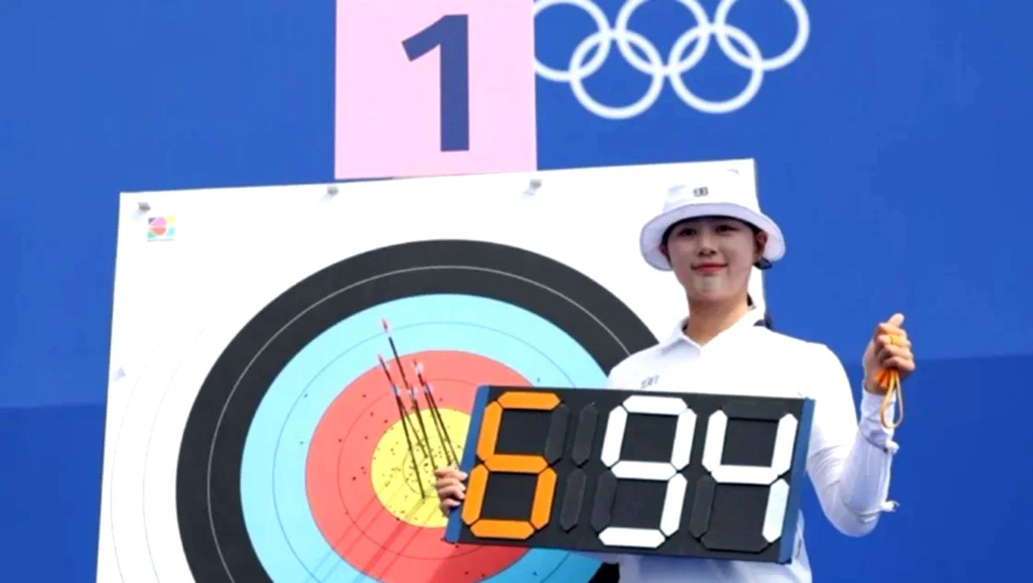 Arquera coreana Lim Sihyeon