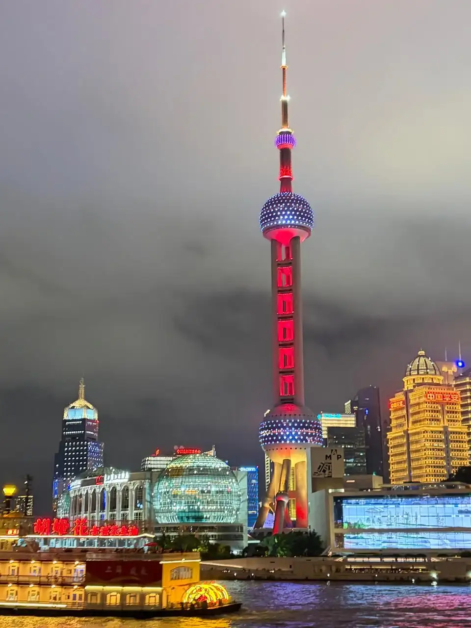 china - 4