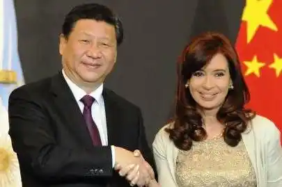 Cristina, tras visitas de Putin y Xi Jinping: "La cooperación deberá ser el nuevo modelo global"