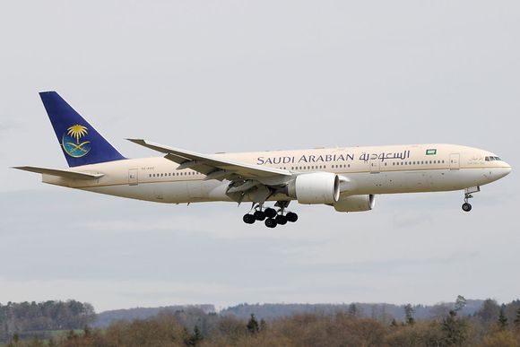 ¿Saudia con vuelos a Uruguay?