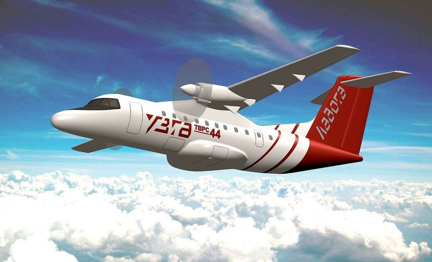Avanzan las pruebas del TVRS-44, la nueva apuesta de Rusia para sustituir al Antonov An-124