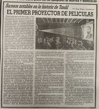 El primer proyector de películas