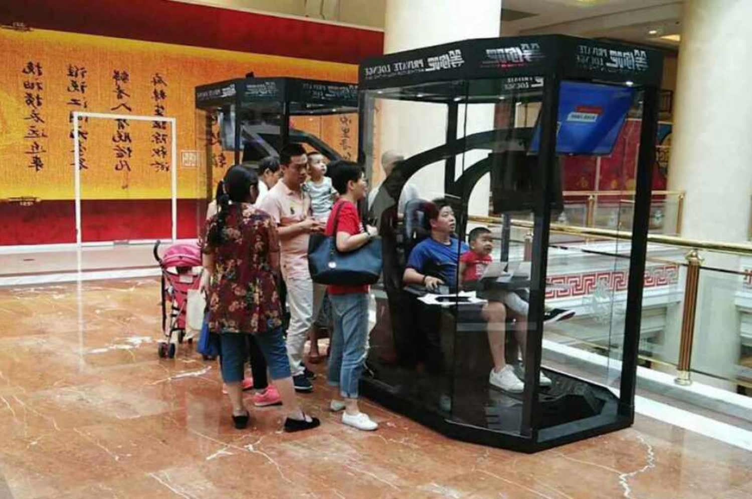 China creó áreas de descanso para hombres en los centros comerciales