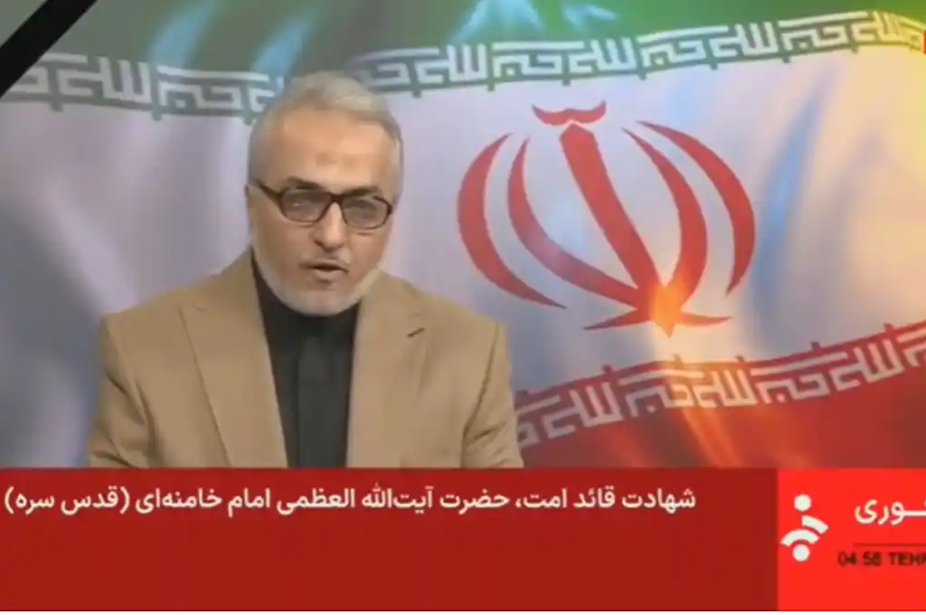La televisión iraní anunció  fallecimiento del Líder Supremo, el Ayatolá Alí Jameneí
