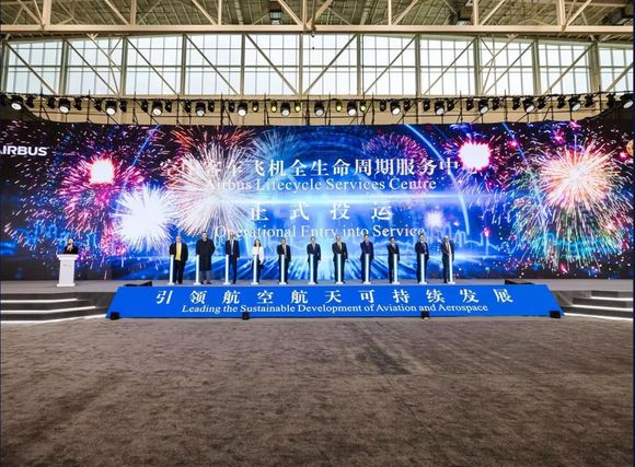 Airbus launches lifecycle service center in Chengdu