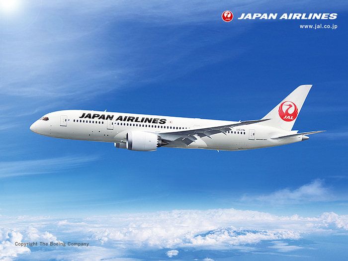 Japan Airlines continues to restore its intercontinental flights