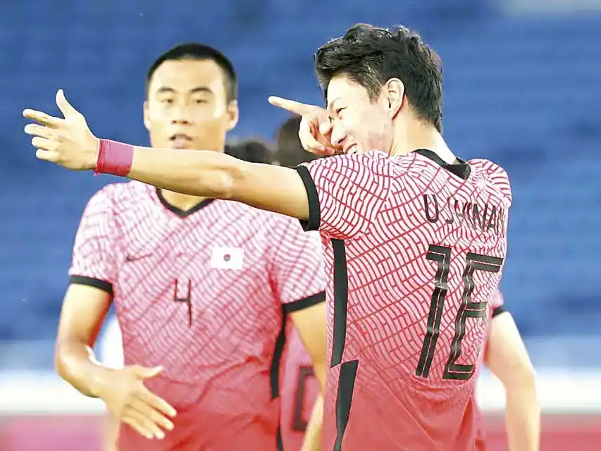 Corea del Sur se quedó con la victoria en Seúl.