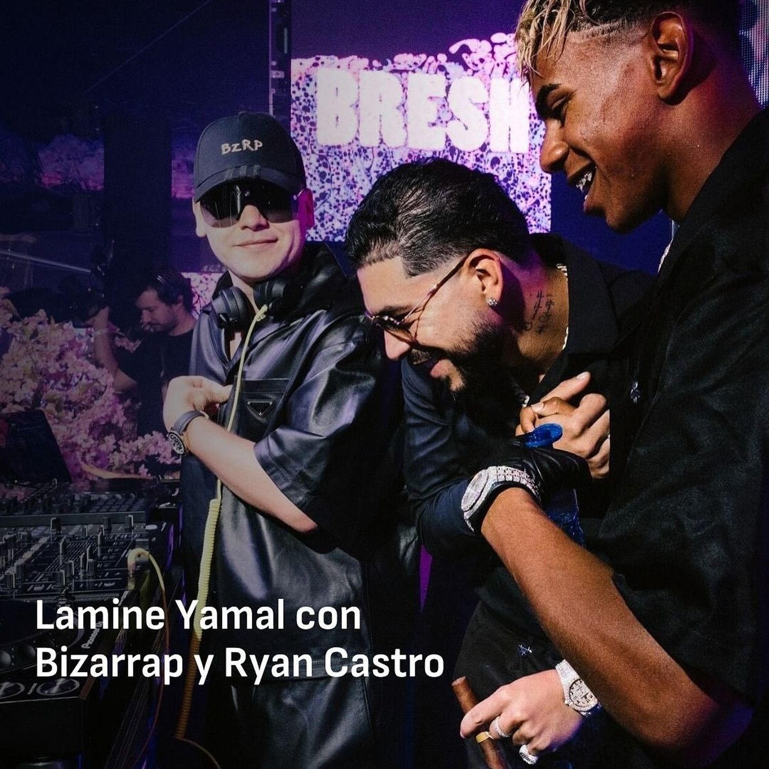 Lamine