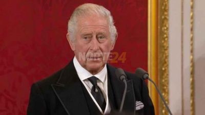 El rey británico Carlos III será coronado el 6 de mayo en Londres