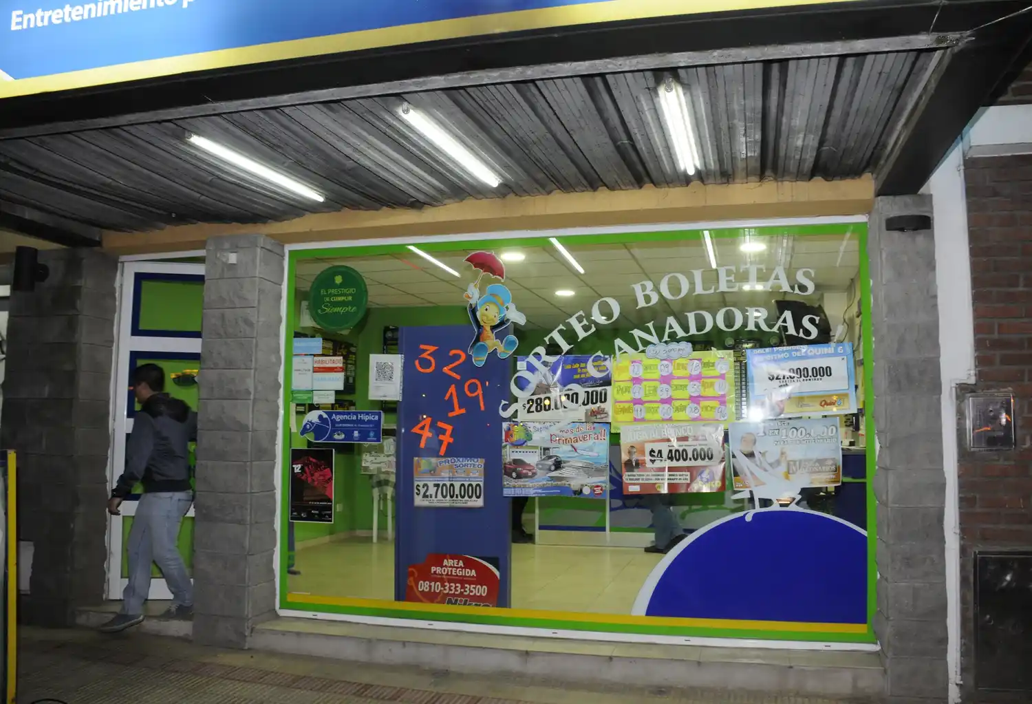 Logo