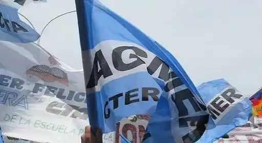 Agmer exigió retomar la discusión para adaptar los salarios