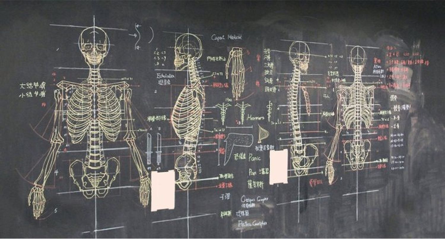 Profesor dibujante