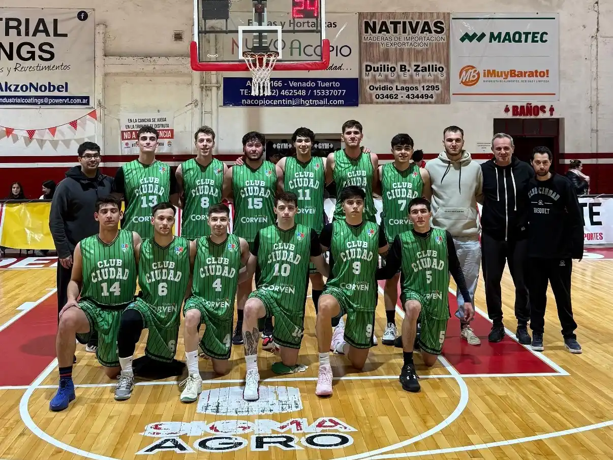 Club Ciudad Atenas - 1