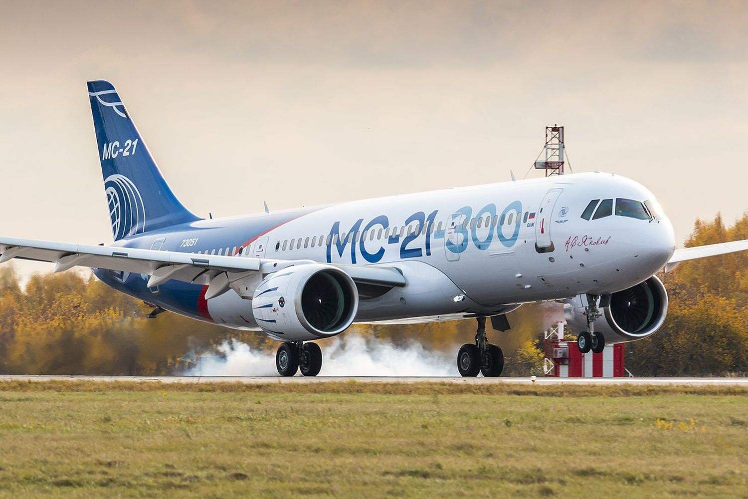 Posponen hasta el 2026 la certificación del avión civil ruso MC-21