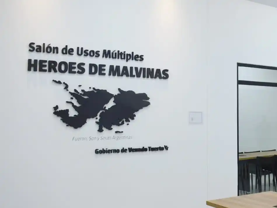 Un SUM para que las instituciones puedan aprovecharlo.