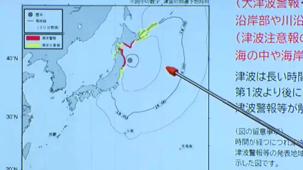 Un terremoto de 7,4 sacudió el norte de Japón y generó una alerta de tsunami de hasta tres metros