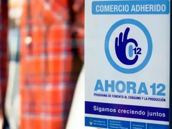 Aumentan las tasas de  interés de Ahora 12