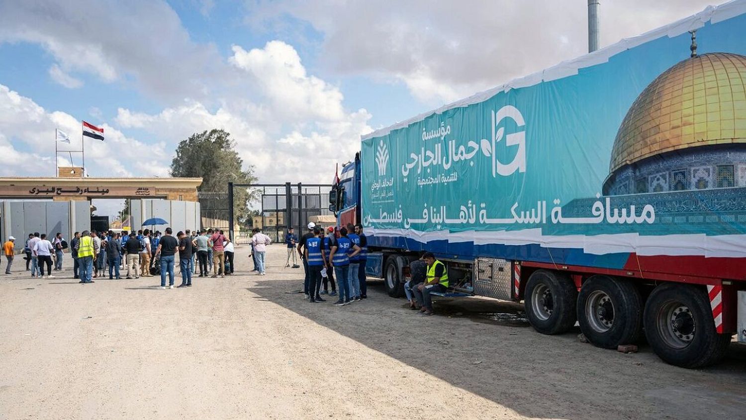 DEBE IMPEDIR cualquier posible acto de genocidio:  CIJ exige a Israel permitir  ingreso de ayuda humanitaria en Gaza