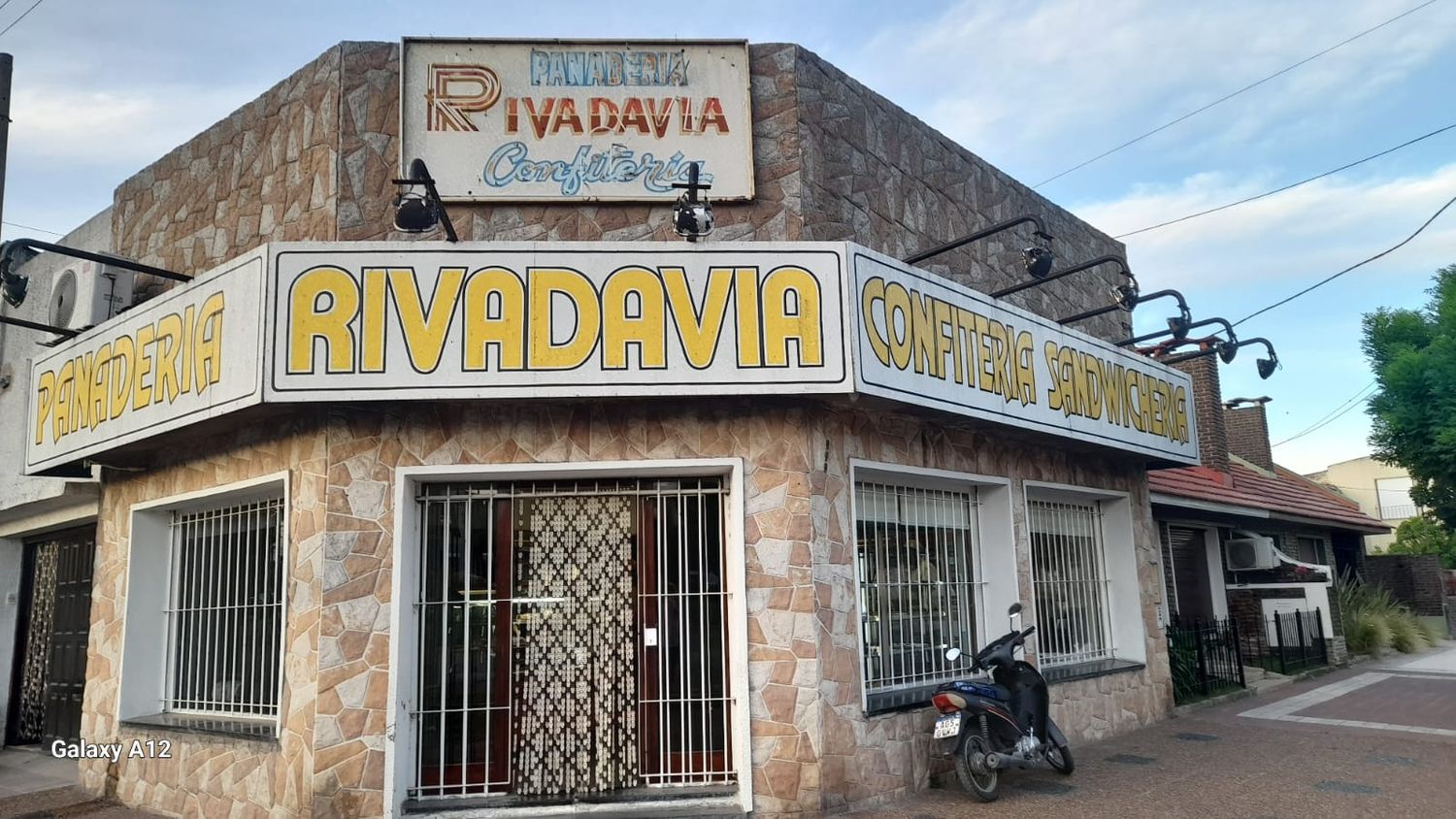 El Rincón de Andrés Errea: los comercios