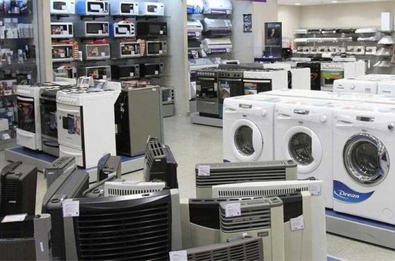 Ahora 30: Qué podés comprar y cuáles son los comercios adheridos en Tandil