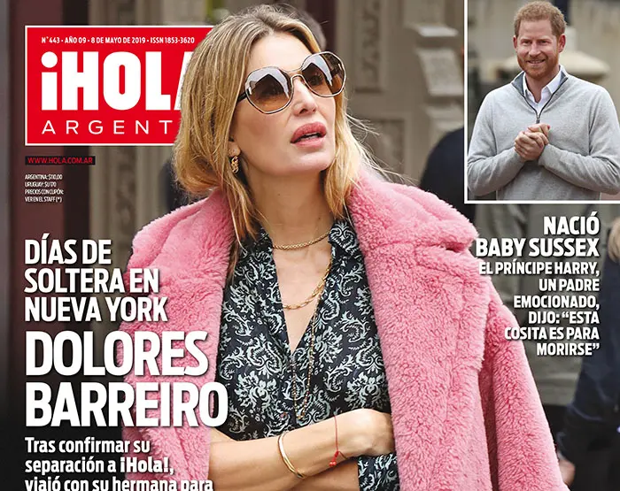 Los días de soltera de  Dolores Barreiro en ¡Hola!
