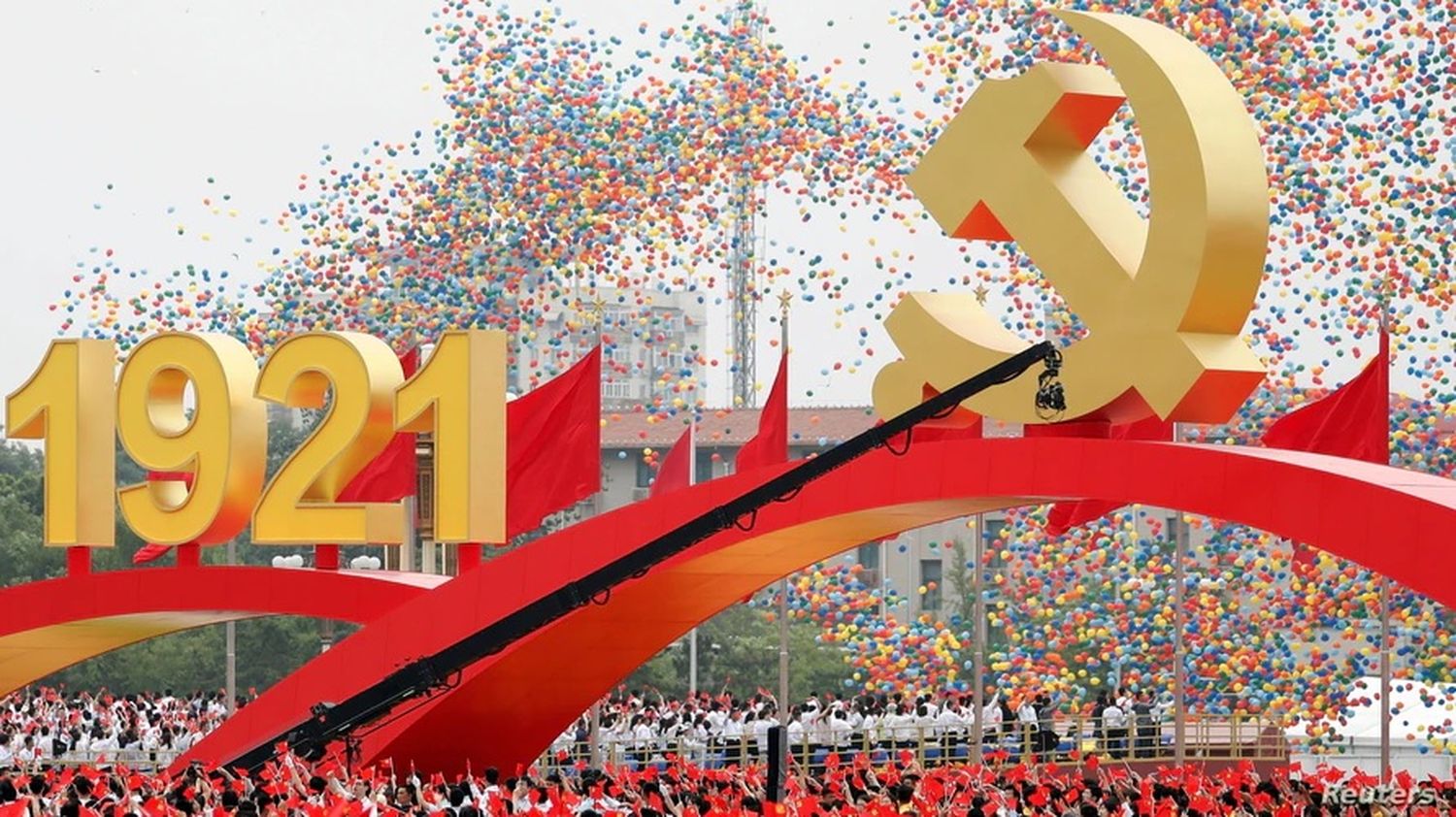 China celebra 100 aniversario de Partido Comunista con reafirmación de nacionalidad