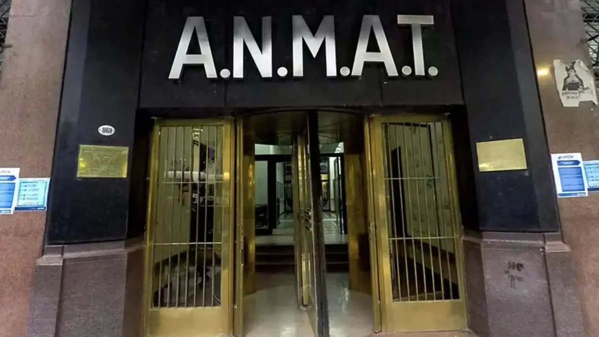 Sede de la ANMAT