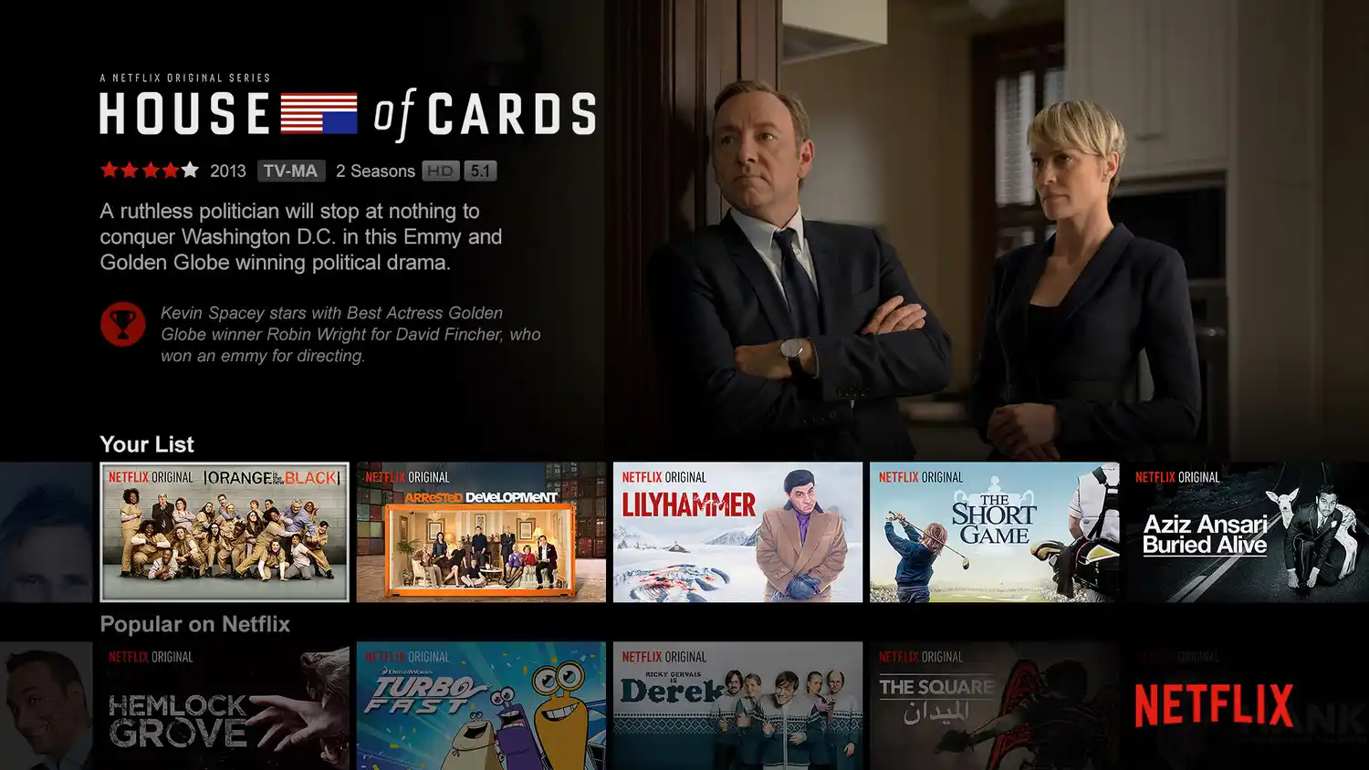 Netflix permite descargar contenidos y verlos offline