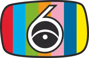 Se prepara el festival de cortometrajes  “Mirada en Cortos” 