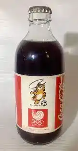 ¿Cuánto pagarías por una Coca-Cola edición especial?