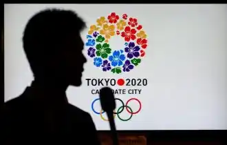 Cómo hizo Tokio para impactar al mundo en 1964