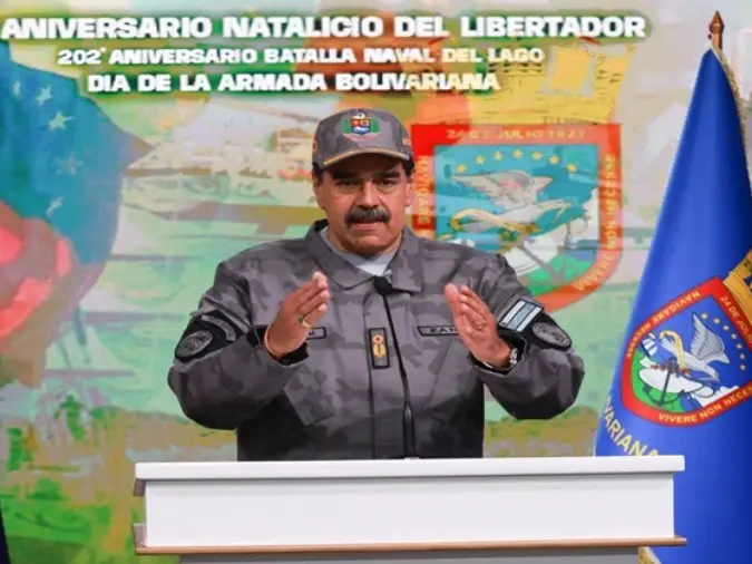 Cortesía