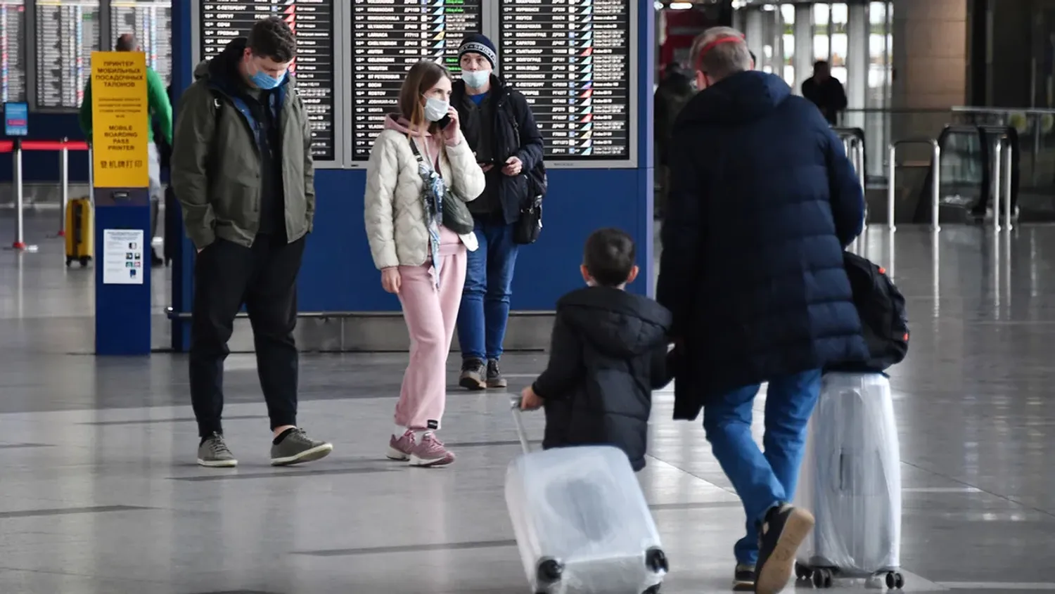 Un aeropuerto en Rusia.