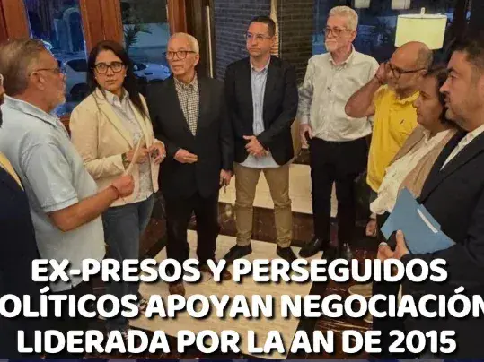 Cortesía