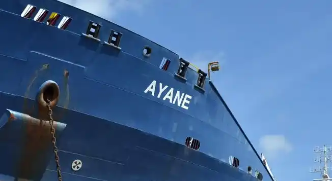 Escalofriantes audios del doble crimen del buque: "El primer oficial y el capitán están muertos, los maté yo, y me voy a entregar"