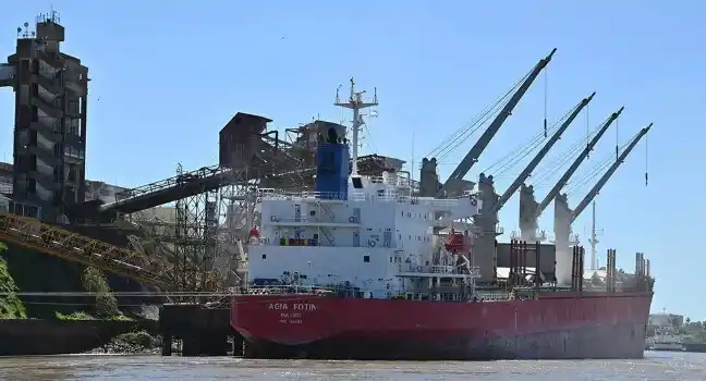 Prensa Sociedad Rural Rafaela