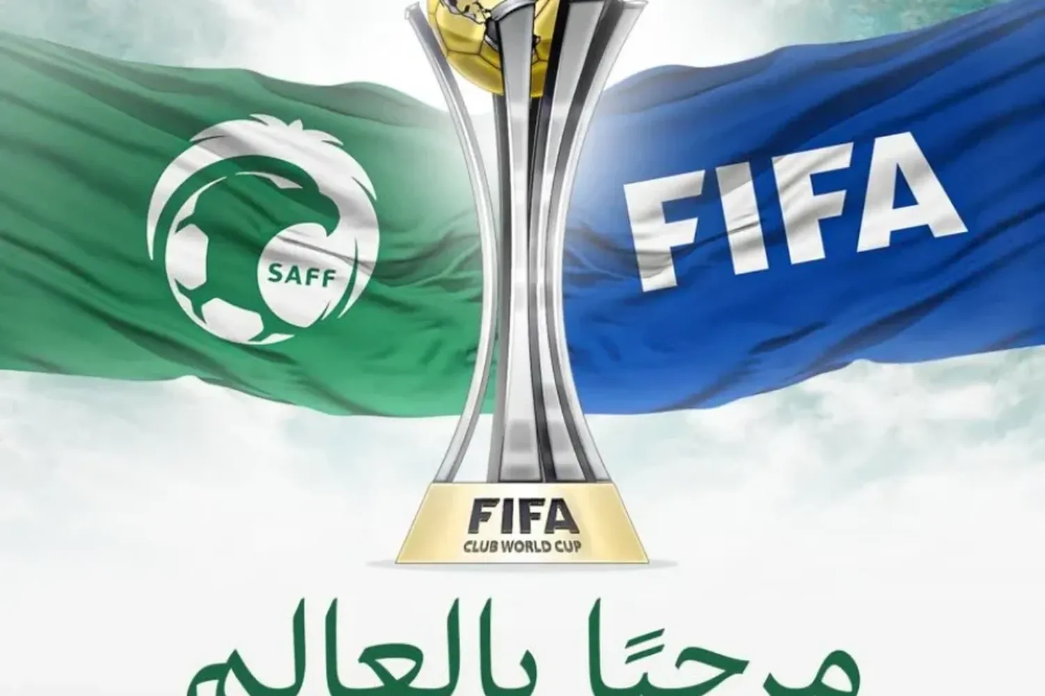 Comienza el Mundial de Clubes: la última vez con siete equipos compitiendo
