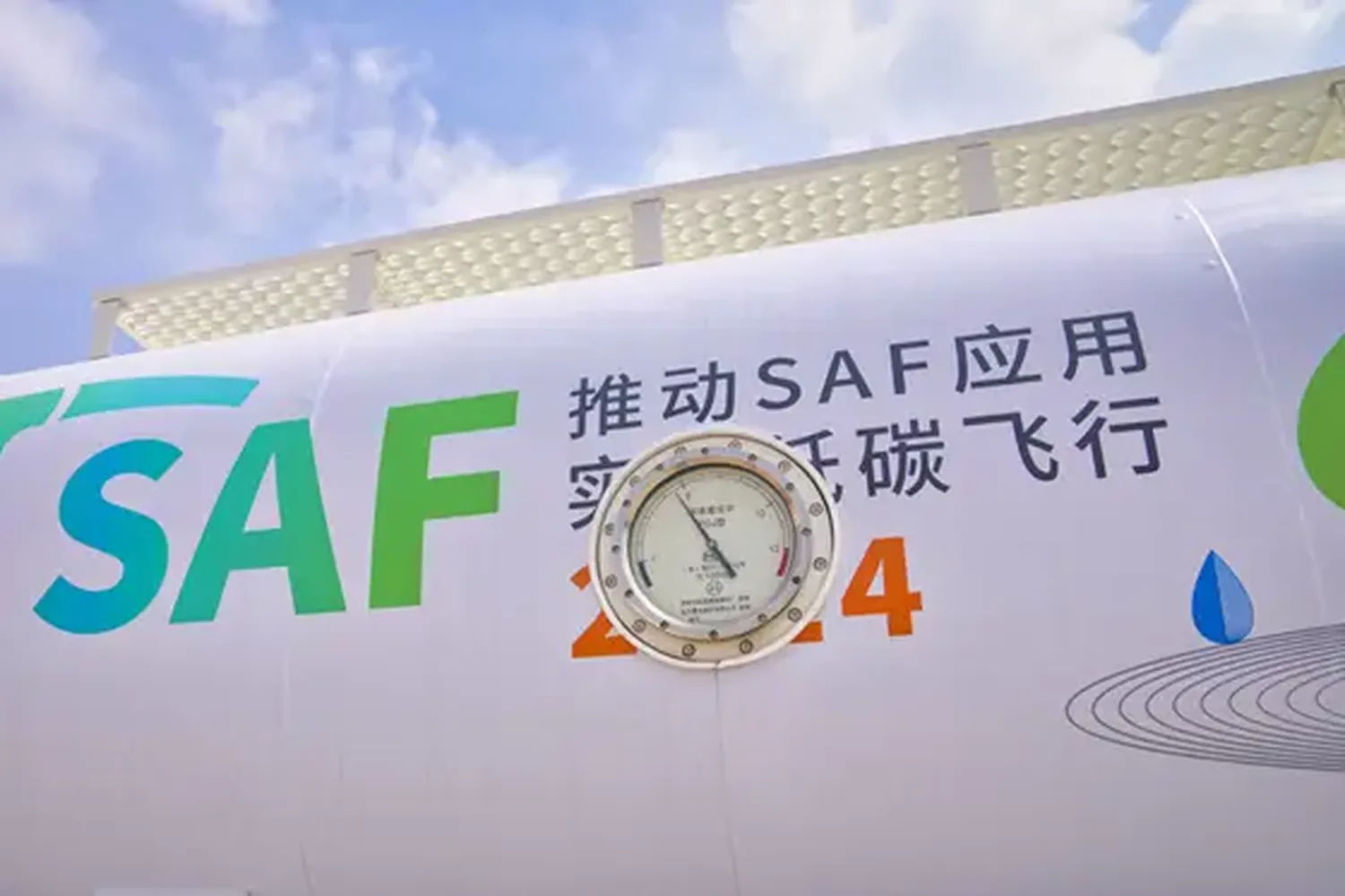 Brasil y China colaborarán en el desarrollo de Combustible Sostenible de Aviación (SAF)