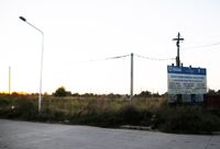 El acceso al suelo urbano y la vivienda sigue siendo un problema pese a la normativa 