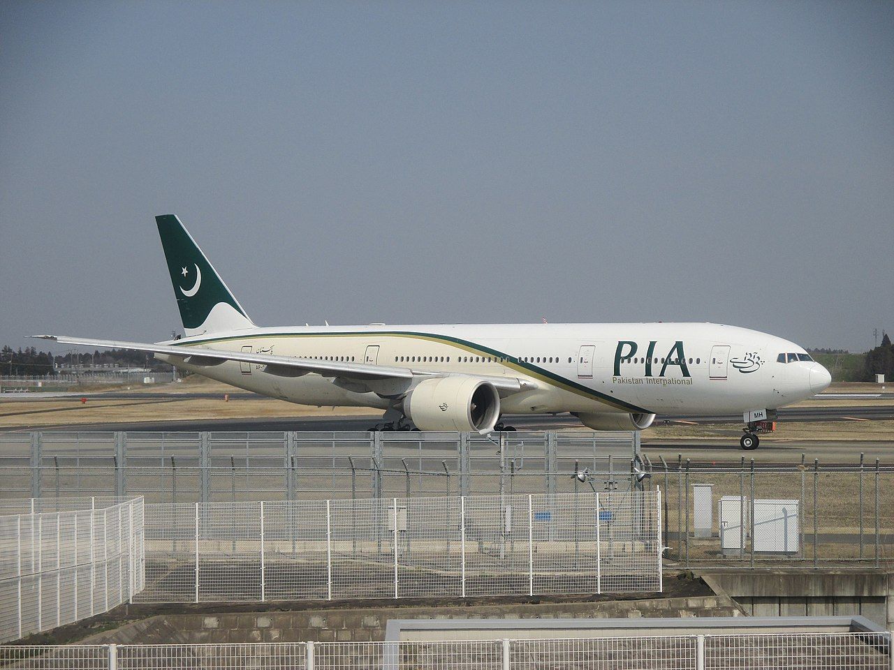 Pakistan International Airlines regresa a Reino Unido con vuelos entre Islamabad y Manchester