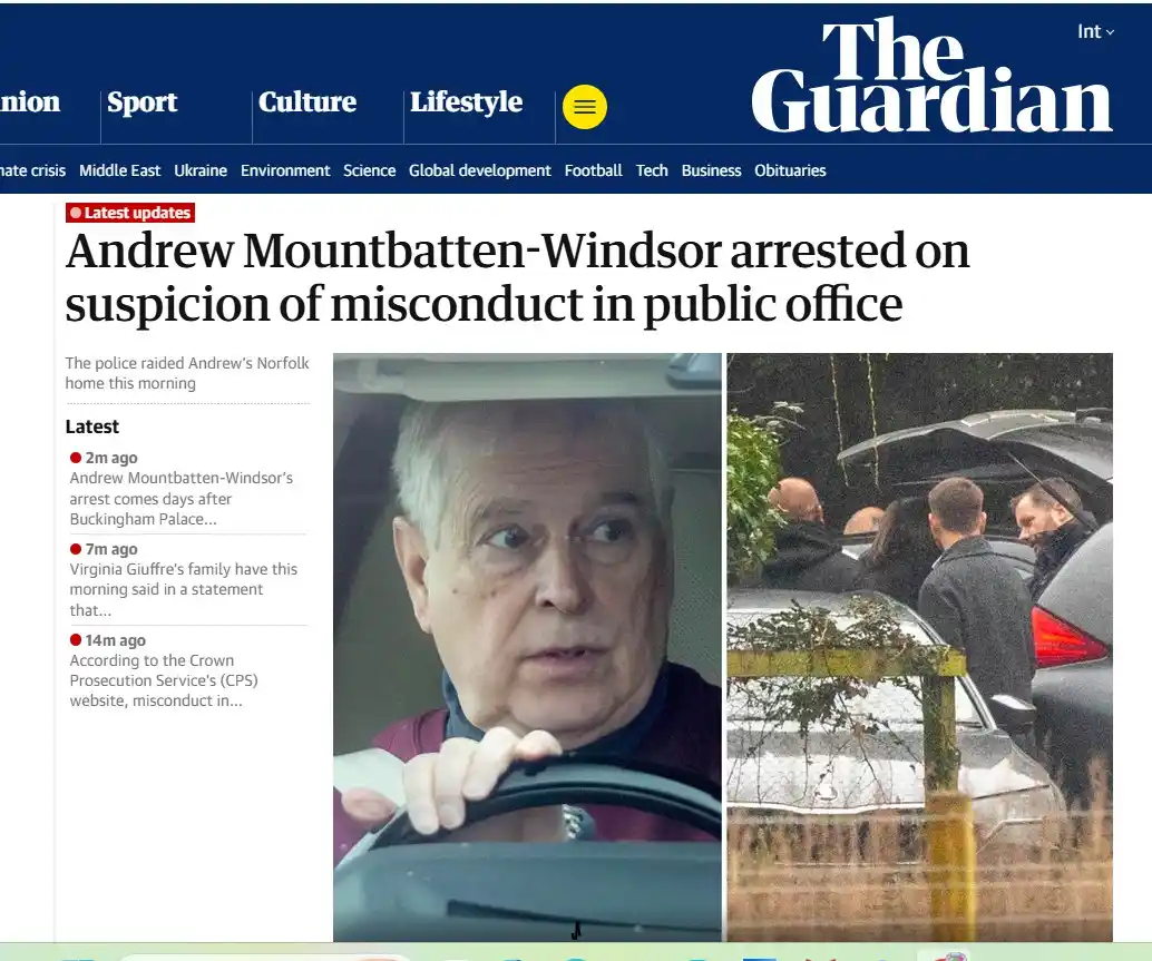 Fue detenido el ex Principe Andrés, hermano del Rey