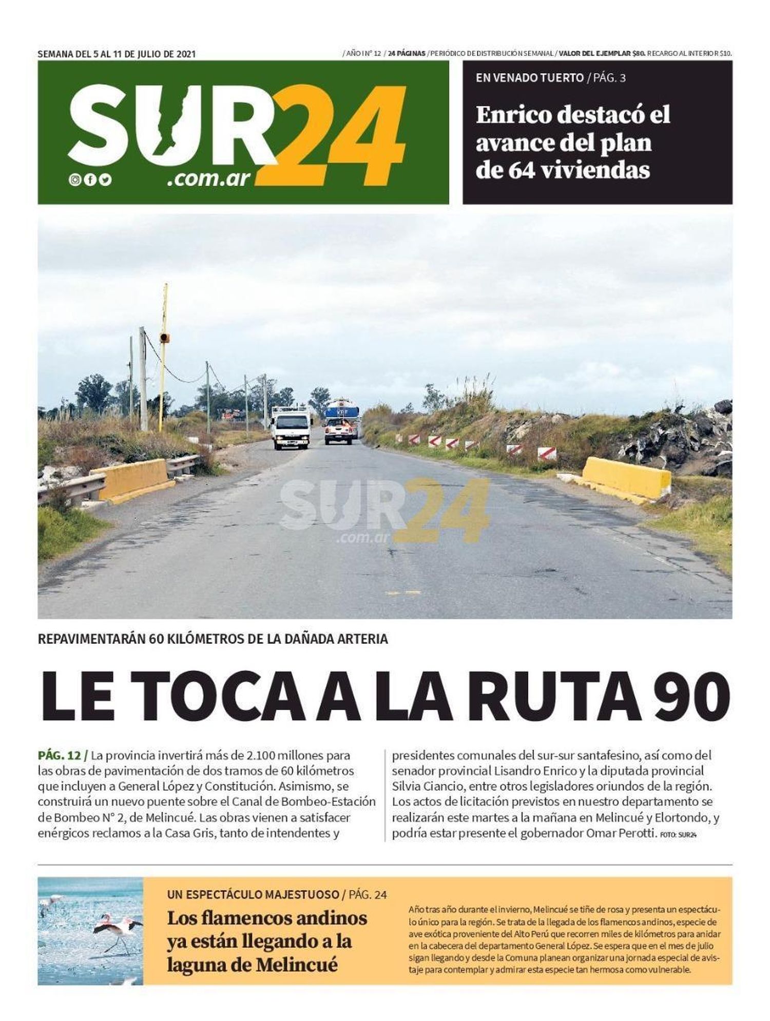 Sur 24: 12º edición