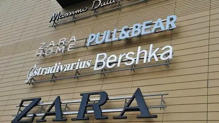 ¡DIJERON ADIÓS!  Cadenas Zara, Bershka y Pull&Bear  se van de Venezuela