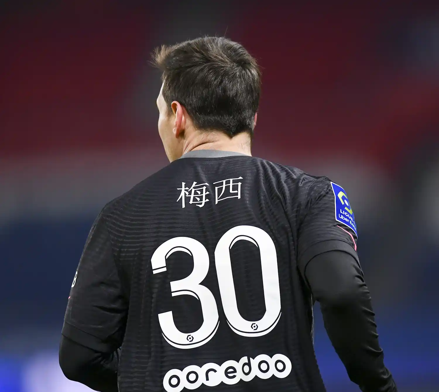 Primeros minutos del año para Lionel Messi en París