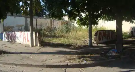 Reclamo