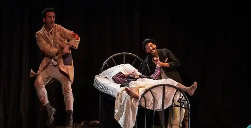 Convocatoria artística para integrar la Comedia de la Provincia