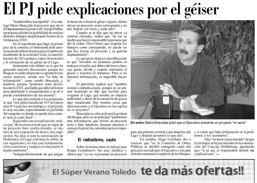 17 de enero