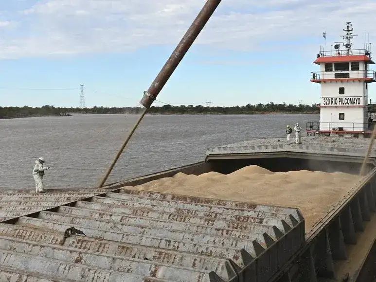 barco